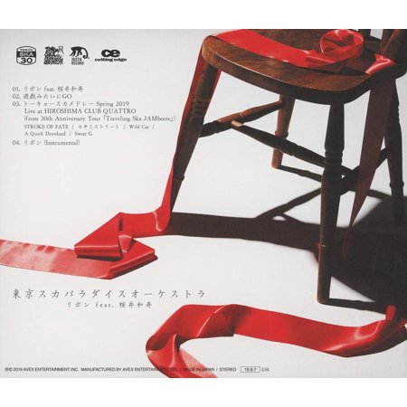 Tokyo Ska Paradise Orchestra 東京スカパラダイスオーケストラ / リボン feat.桜井和寿（Mr.Children）  〔CD Maxi〕