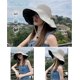thumbnail image 3 of Sombrero de ala ancha para mujer, sombrero impermeable para el sol, gorra de playa con protección UV para verano, sombrero plegable, 3 of 4