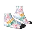 thumbnail image 3 of Bingfone Zebra Colourful Design Patterned Men'S Women'S Casual Cotton Socks, 3 of 9