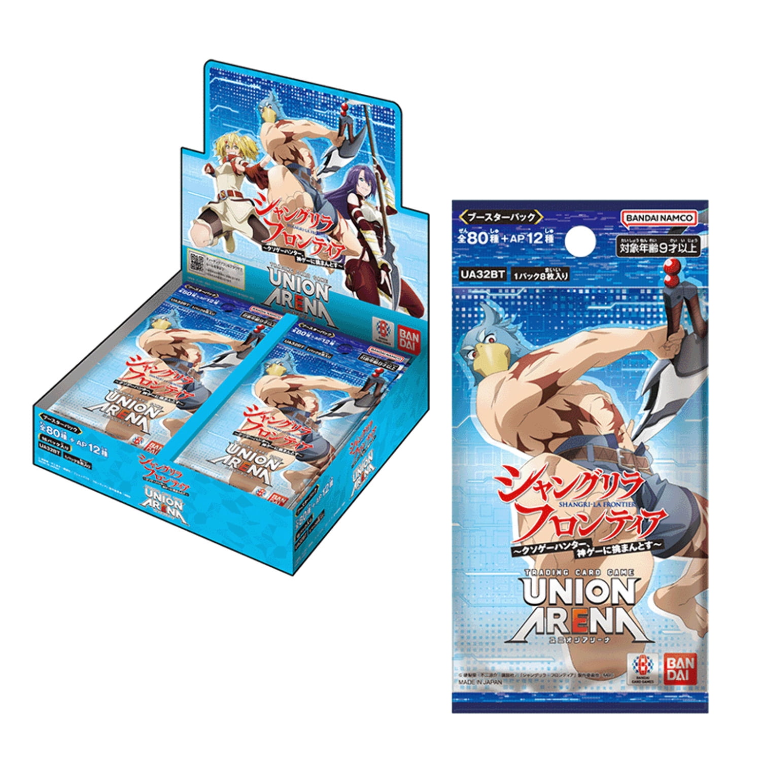 HUNTER✕HUNTER　UNISONARENA　Vol.2 1BOX 96枚 HUNTER✕HUNTER UNISONARENA Vol.2 1BOX 96枚 - メルカリ