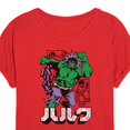 thumbnail image 3 of Marvel Hulk - Katakana - Women's Oversized Graphic T-Shirt, 3 of 4