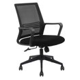 thumbnail image 1 of FM Furniture Albury 39.8" Chaise de Bureau en Plastique Moderne Réglable en Noir, 1 of 7