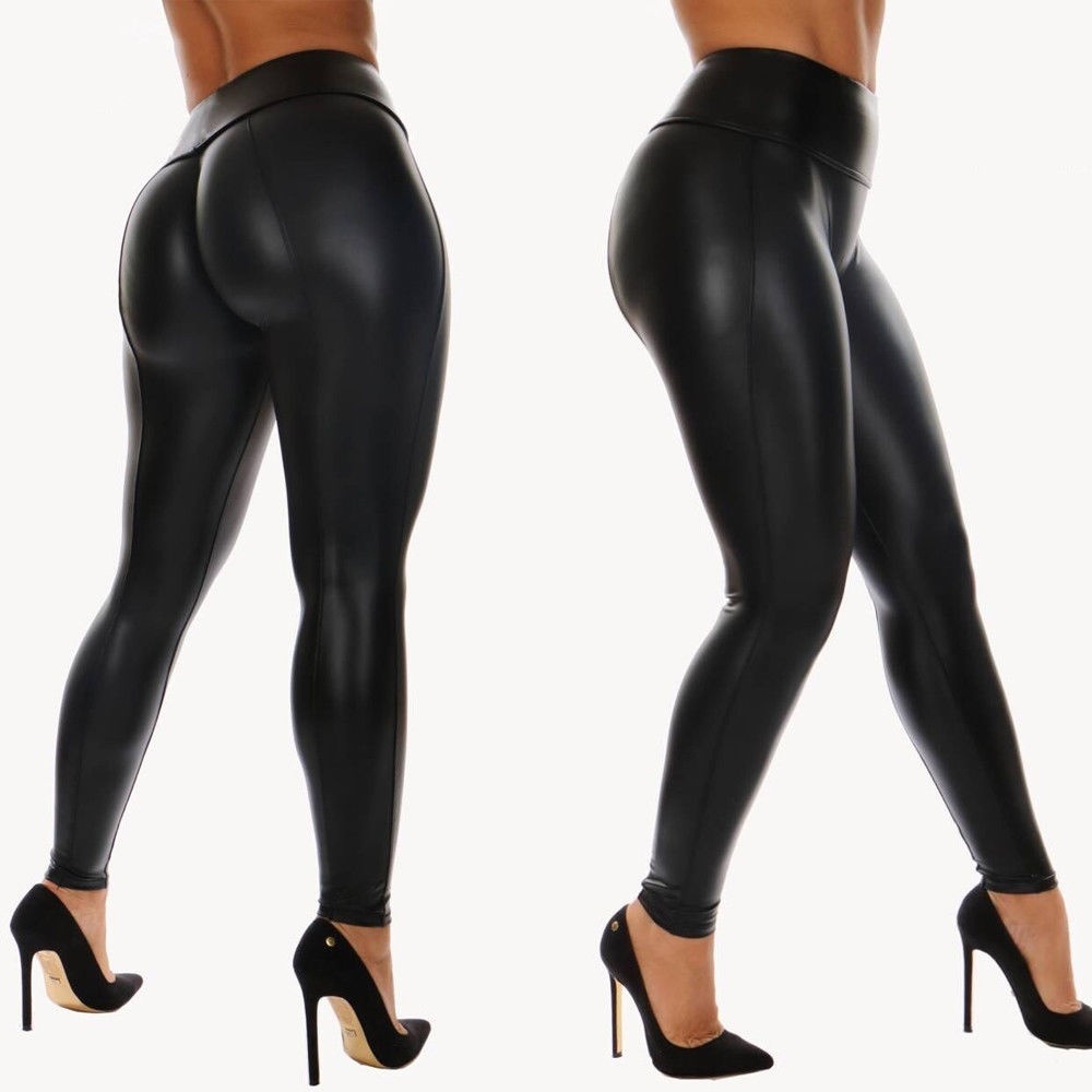 leather look stretch trousers