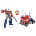 thumbnail image 2 of Transformadores SS-122 Optimus Prime, 2 of 5