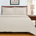 thumbnail image 2 of Superior Egyptian Cotton Duvet Cover Set, Full/ Queen, Ivory, 2 of 3