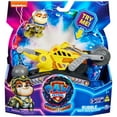 thumbnail image 3 of PAW Patrol: The Mighty Movie Bulldozer with Lights, Sounds & Rubble Figure, Ages 3+, 3 of 10