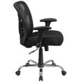 thumbnail image 2 of Kingfisher Lane Office Swivel Office Chair in Black, 2 of 4