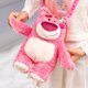 thumbnail image 4 of Abrazo el oso muñeca muñeca de peluche muñeca regalo de cumpleaños muñeca fresa oso bolsa muñeca grande, 4 of 5