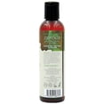 thumbnail image 2 of Intimate Earth Defense Lubrifiant Antibactérien - 120 ml, 2 of 2
