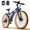 blue, variant on Xathquia Electric Bike for Adults, 26*4.0 Fat Tire E-Mountain Bicycle,Peak 1500W Motor 48V 15Ah 7-Speed Ebike with Rear Rack
