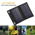thumbnail image 3 of Plegable al aire libre de la batería de las células solares del panel solar 10w de la prenda impermeable que camina, 3 of 5