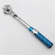 thumbnail image 3 of Digital Torque Wrench Locking Adjustable 5-25N 0-30mm for Bicycle Car, 3 of 5