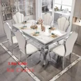 thumbnail image 1 of Mesa De lujo resistente al agua y al aceite, Mesa De Comedor móvil De mármol Vintage dorada única, Mesa De Comedor De diseño grande nórdico, muebles, 1 of 4