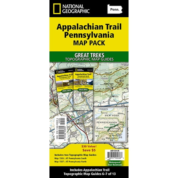 National Geographic Trails Illustrated M Appalachian Trail: Pennsylvania [Map Pack Bundle], (Paperback)