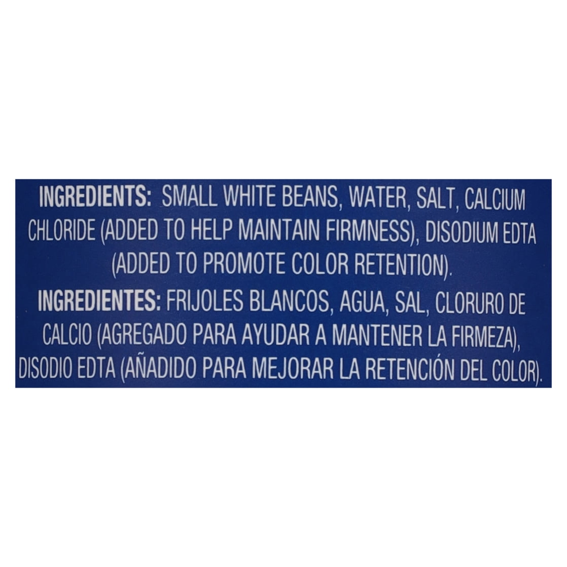 (7 pack) Iberia Premium White Beans Small 15.5 oz