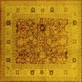 thumbnail image 1 of Ahgly Company Machine Washable Indoor Square Oriental Yellow Traditional Area Rugs, 5' Square, 1 of 4