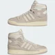 thumbnail image 1 of New US 8 ~ EU 41 1/3 Adi - das FORUM 84 HIGH SHOES Men's Leather Sneakers Beige, 1 of 5