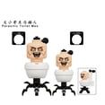 thumbnail image 3 of 24 PCS Mini Action Figure Building Blocks Set - Creative TV Character Collection Toy for Kids, ABS Material, OPP Bag Packaging, 3 of 6