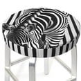 thumbnail image 3 of Naloa Optical Zebra Illusion Round Bar Stool Cushion Cover 12-14 inch, Fits Kitchen, Office, Restaurant Chairs - {sizeName}12 inch, 3 of 7