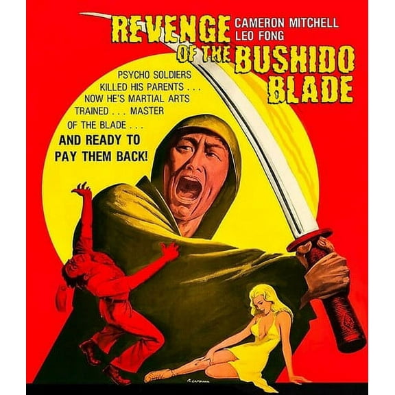 Revenge of the Bushido Blade (aka The Last Reunion) (Blu-ray), Dark Force Ent, Action & Adventure