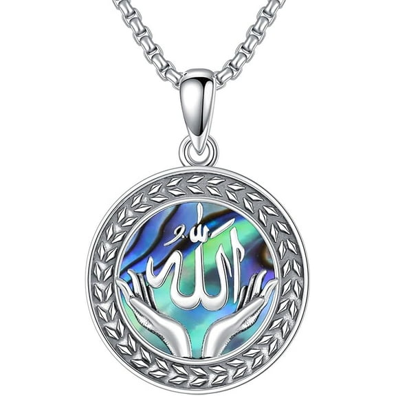 Allah Necklace 925 Sterling Silver Islamic Muslim Pendant Necklace Religious Jewelry Gifts for Men Women