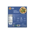 thumbnail image 6 of Schar Gluten Free Pizza Crust, Sourdough Italian Pizza Crust, Shelf-Stable, 10.6 oz, 2 Count, 6 of 9