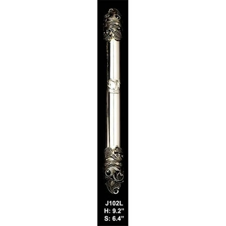 Judaica BZ-MZ-J102L Extra Large Sterling Mezuzah - Silver