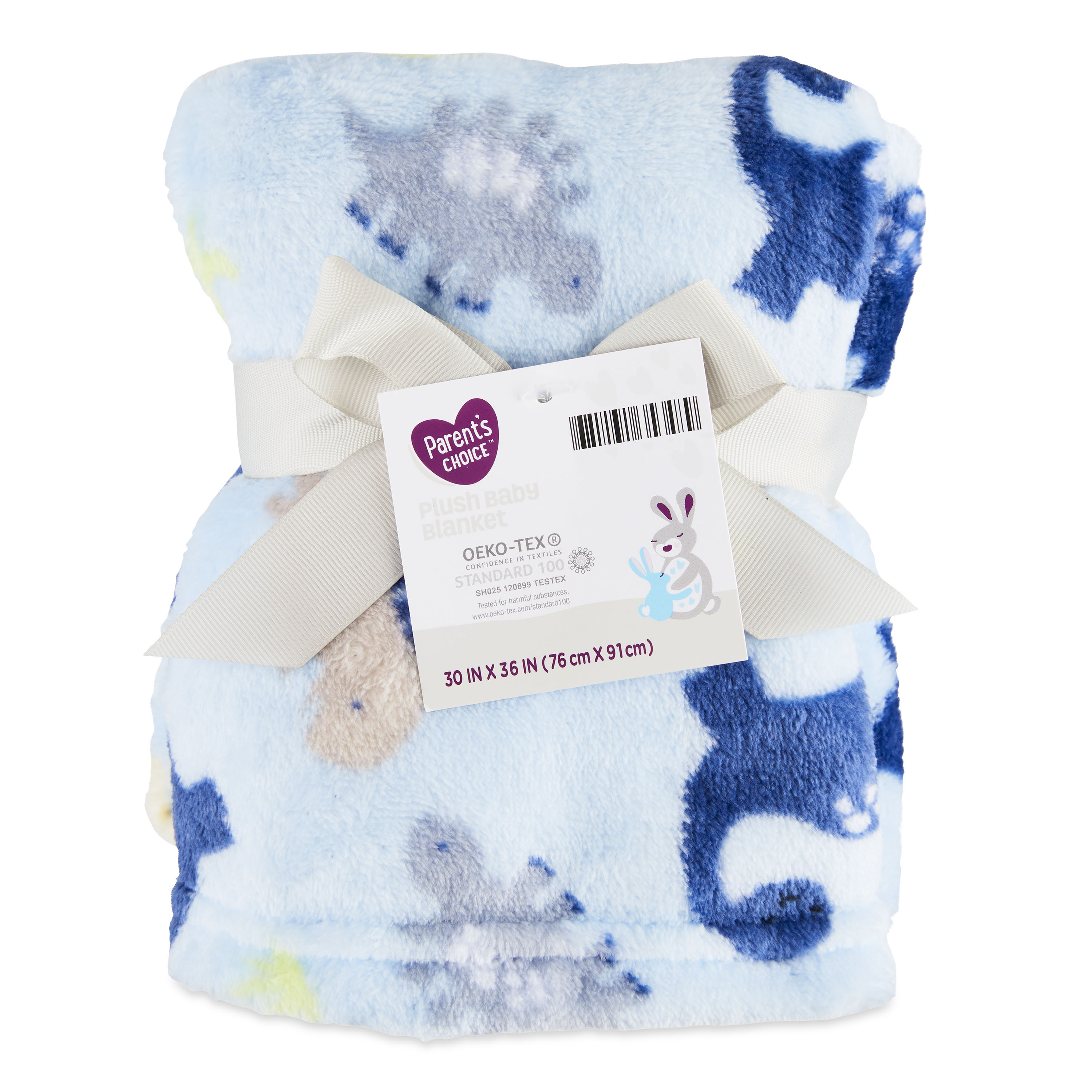 Parent's Choice Blue Dinosaurs Plush Baby Blanket, 30" x 36", Infant Boy - image 3 of 11