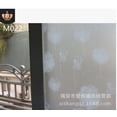 thumbnail image 3 of Waterproof Frosted Privacy Bathroom Office Home Window Door Glass Decor Cover Film Static Cling PVC Frosting Sticker 45x200CM, 3 of 5