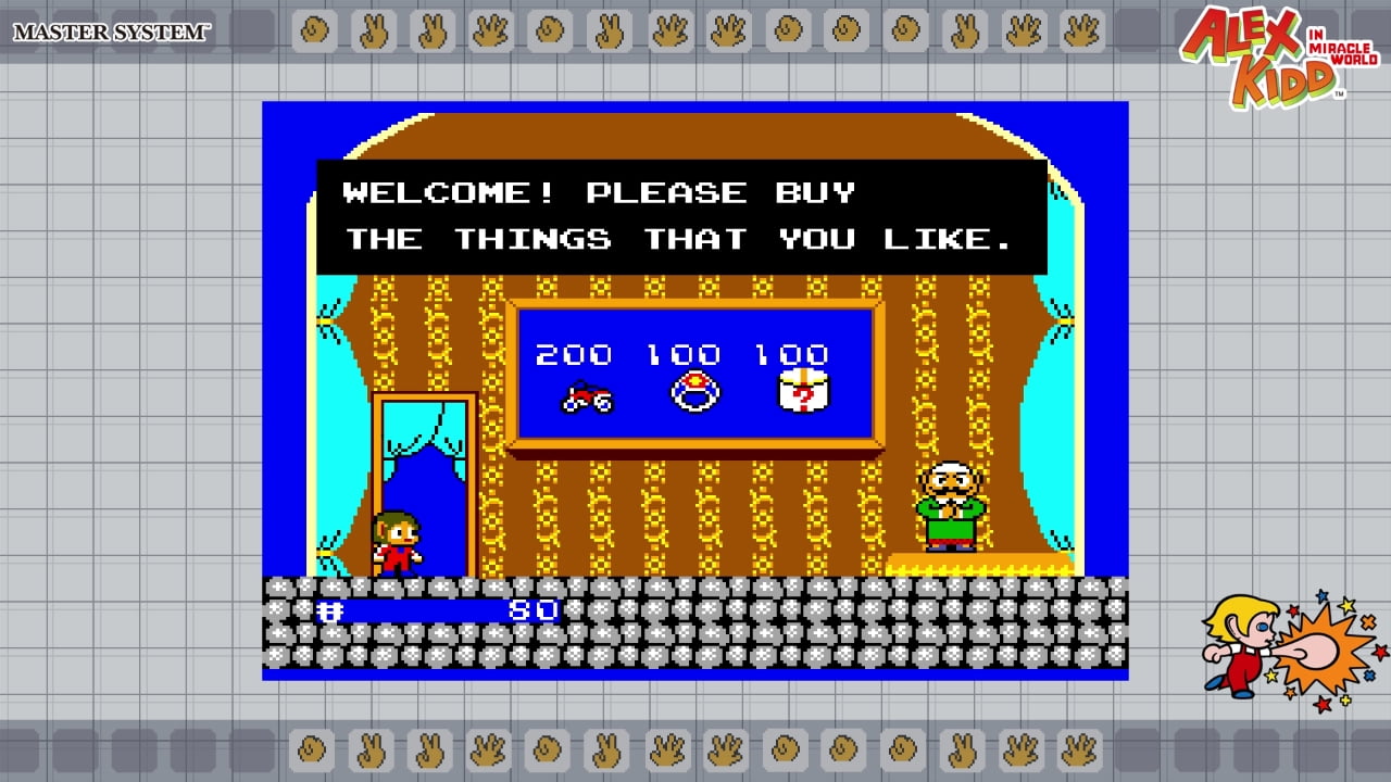 Sega Ages Alex Kidd In Miracle World - Nintendo Switch [Digital]