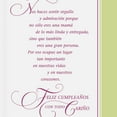 thumbnail image 4 of Hallmark VIDA Spanish-Language Birthday Card for Mom From Us (We Always Have Your Loving Presence), 4 of 7