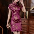 thumbnail image 1 of Élégante Robe Chinoise - Robe de Cour pour le Style - Robe de Bienvenue pour Femmes à Manches Courtes Expérience Qipao, 1 of 3