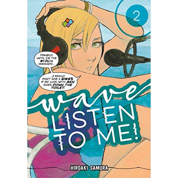 Wave, Listen to Me! (Volume 2)
