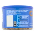thumbnail image 6 of Great Value Honey Roasted Cashews, 8.25 oz, 6 of 8