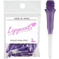 thumbnail image 4 of Pointes de Fléchettes WWS-LSTYLE : Pointe de Lèvres Originale - Pointes de Fléchettes à Pointe Douce - Fil 2BA - Longueur Régulière - 2 Tons Violet 2 Pack, 4 of 4