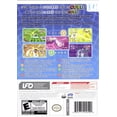 thumbnail image 2 of Geon Cube Wii Game, 2 of 2