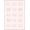 Pink, Pattern 1, variant on ODIKA 8'x10' Washable Area Rug Pink Mini Plaid Grid Print Featuring Feline Motif Border Tapete for King Size Bedroom Under Bed, Master Suite, Non-Shedding, Easy Care