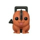 thumbnail image 1 of Pochita Funko Pop Chainsaw Man 3.7 pulgadas Vinyl, 1 of 3
