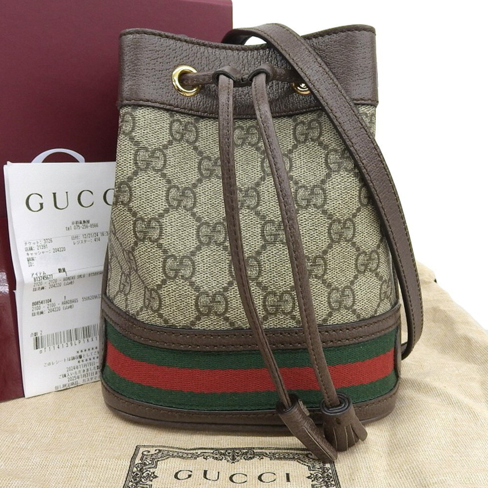 Pre-Owned GUCCI Ophidia Sherry Line GG Plus Mini Bucket Bag 550620