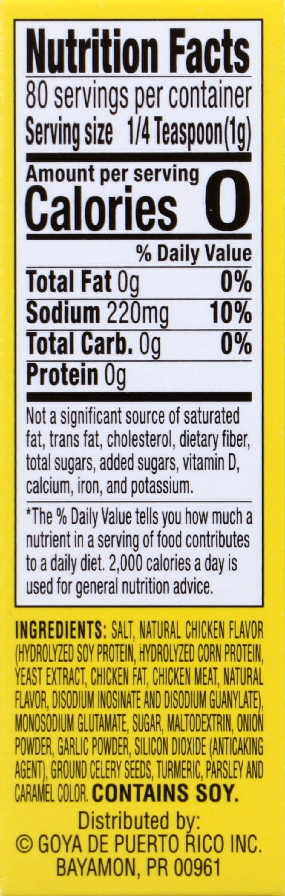 (6 pack) GOYA Chicken Flavored Bouillon, 2.82 oz