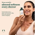 thumbnail image 4 of The Body Shop Almond Milk Shower Cream 8.45oz, 4 of 6