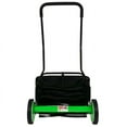 thumbnail image 3 of DuroStar DS2000LD 20-Inch 5 Blade Height Adjusting Push Reel Mower, 3 of 7
