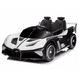 thumbnail image 1 of montable electrico bugatti para 2 niños 12v, 1 of 5