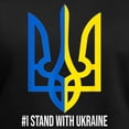 thumbnail image 3 of CafePress - I Stand With Ukraine Flag Support Ukraine T Shirt - Women's V-Neck Dark T-Shirt, 3 of 4