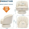 thumbnail image 2 of Fauteuil d'Appoint Moderne à Dossier Pivotant en Forme de Baril, Fauteuil Rembourré en Velours à 360 Degrés avec Dossier à Rayures et Rembourrage Moelleux, Fauteuil Lounge Rond Confortable pour Salon, Chambre, Coin Lecture, Beige 2 Pcs, 2 of 8