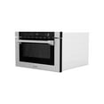 thumbnail image 2 of ZLINE 24" 1.2 cu. ft. Built-in Microwave Drawer with a Traditional Handle in Stainless Steel, 2 of 4