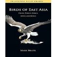 thumbnail image 1 of Birds of East Asia By Brazil, Mark, 1 of 2