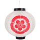 thumbnail image 1 of Linterna colgante japonesa, linterna tradicional de estilo japonés para restaurante de sushi y decoración del hogar, linterna de estilo japonés, linterna de interior, 1 of 8