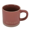 thumbnail image 2 of Hometrends Stoneware Mug, Aragon, 14.4 oz, 2 of 6