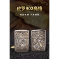 thumbnail image 6 of BBSISGO Windproof Lighter, Chrome Laser Pattern, 6 of 14